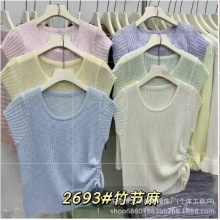 深圳南油轻奢高端货竹节麻领针织小飞袖T恤女夏季抽绳收腰小上衣