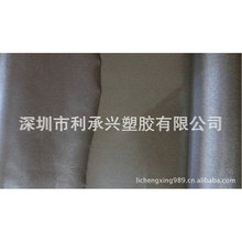 �ߏ�����400D�p��ͺ�TPU