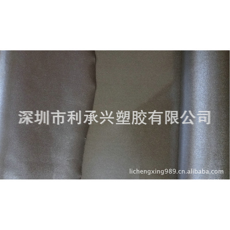 高弹尼龙400D双面复合TPU