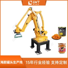 ˮ�a���^�ӹ��O�� �Ԅ��R���F���U�~��đ�������r���^���a���O��