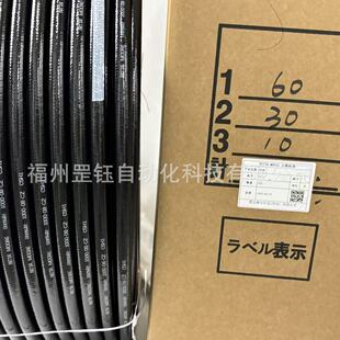 NITTA �����͸ߜ��͉�1000-08-CZ-100M Һ���͹ܘ�֬ܛ���ձ�ԭ�b