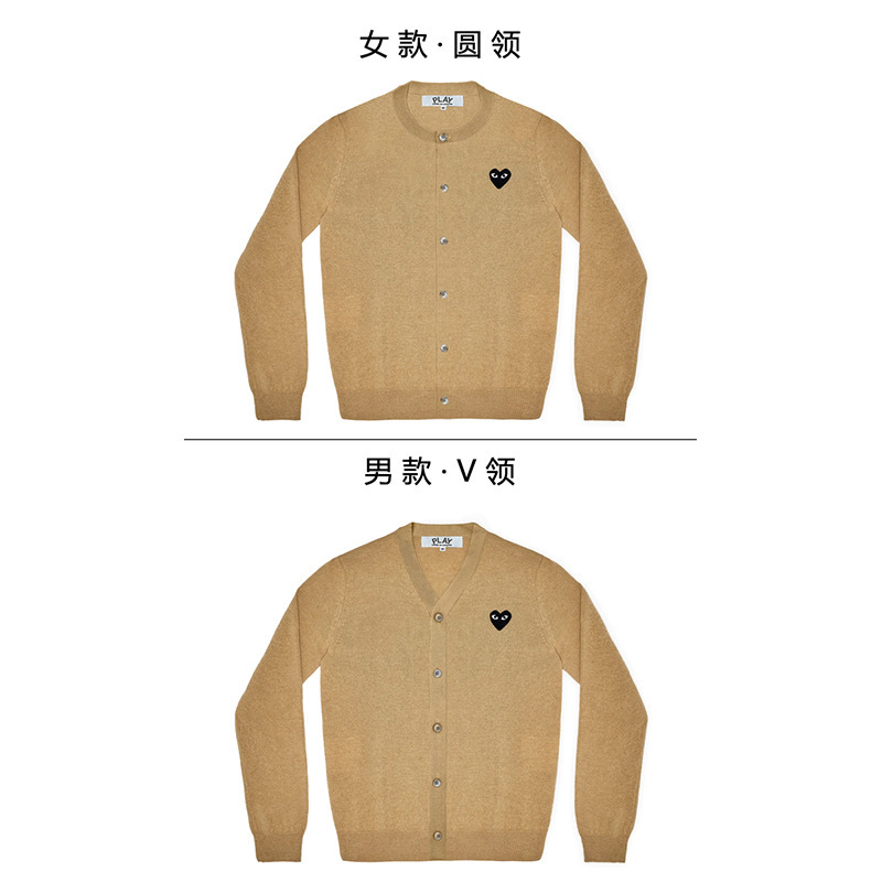 카멜[블랙 하트]