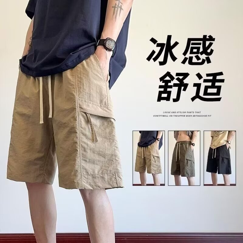 Multi-Pocket Cargo Shorts Men's 2024 New Summer Trendy American Style Functional Pants Loose Straight Five-Point Shorts