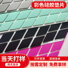 SֱNz|Ƭɫճz|͸ˮܷ|ȦģЛ_