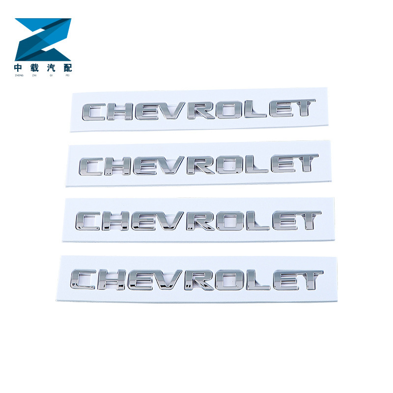 新型absシボレーモデルチェンジ自動車chevroletテールマークメッキプラスチック自動車テールマーク|undefined