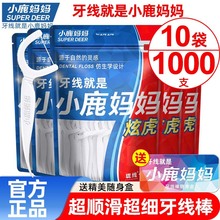 С¹�������߸�ϸһ�������߰���ͥװ1000֧����ǩ�߱�Я��װ����