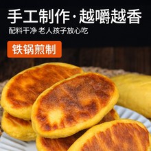 �z�^��������s�Z�����l��Ͱ����cԭζ�s�Z�Џ���ʳ������ʳ1