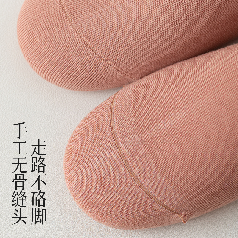 春秋新款袜子女微压显瘦高橡筋运动防滑大地色无骨耐磨抗起球中筒|undefined
