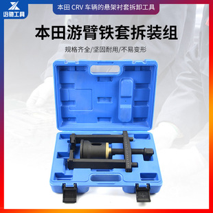 BMW S54 special tool BMW S54 engine timing special tool BMW M3 Z4 timing tool