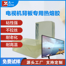 ҕCledl͸ߜ؟ۉz ȲճӟzK