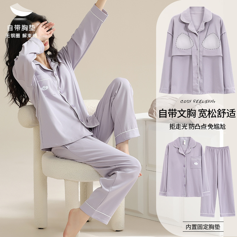 [With chest pad] 100% cotton pajamas women's long-sleeved one spring and autumn new cotton women can wear outside suit