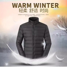 2025新款羽绒服内胆可搭配冲锋衣压胶立领男女款定印制LOGO