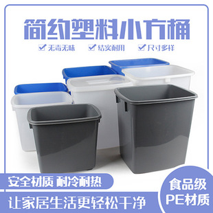 �Ӻ��w�ռ{����ͰС��Ͱ�L�����������Ͱ����Ͱ�Nֲ�zͰ����Ͱ