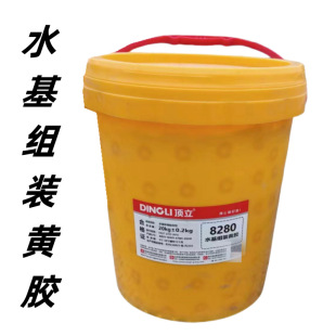 ���8280�M�b�S�z  �νM��ƴ���z ˮ���M�b�S�z ľ��Ʒճ���z