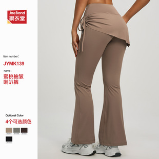 �羳�鰙����ȹѝ�كɼ�΢����������������٤ѝ