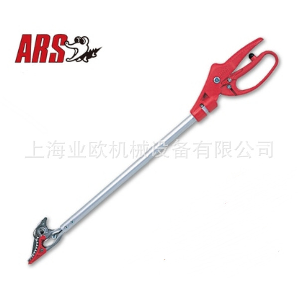 日本ARS爱丽斯150-0.6高枝剪 果树采摘剪 玫瑰剪