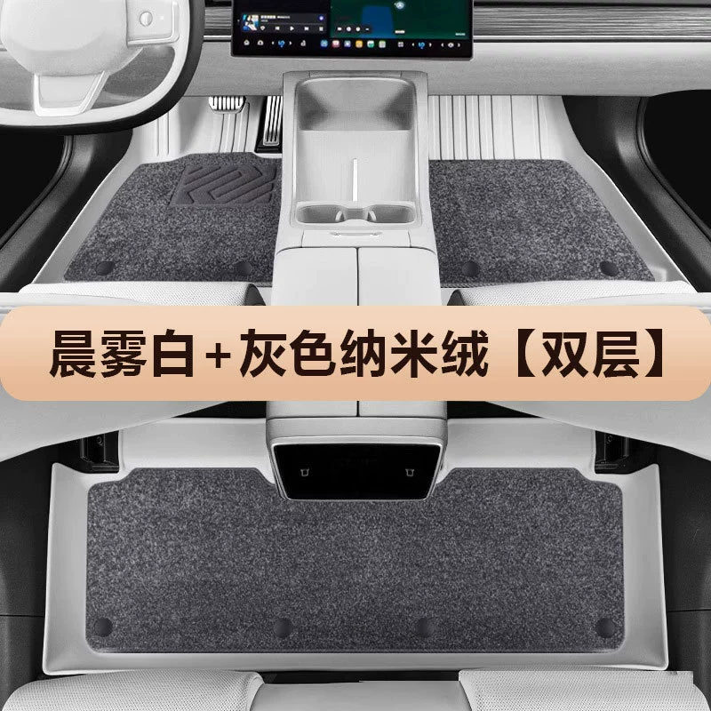 Специальные BYD Destroyer 05 коврики для пола, все включено авто товары, аксессуары для модификации интерьера, декоративные коврики