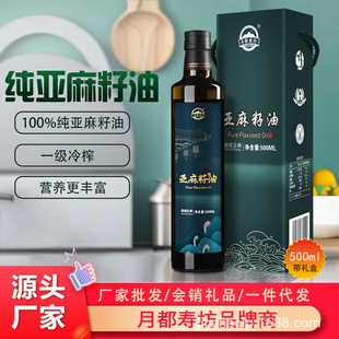 һ����ե���������͌���������ʳ���ͶYƷ��F���ӏS�����l