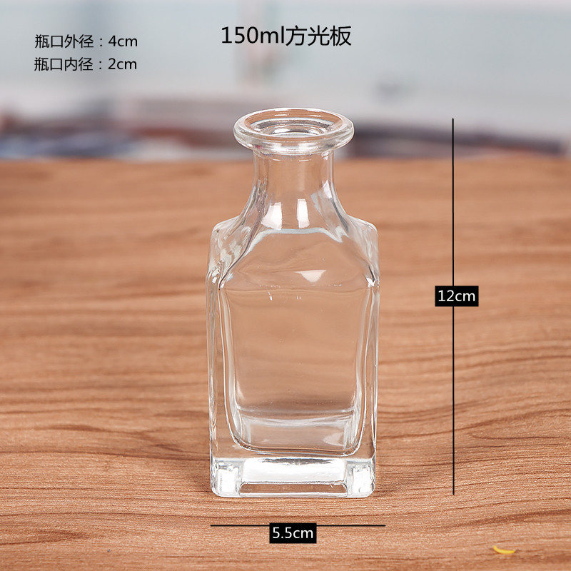 150ml 사각형 라이트 플레이트