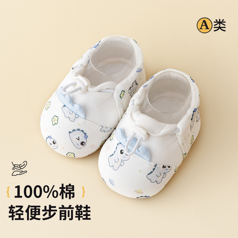 婴儿鞋100%纯棉秋冬男女宝宝鞋学步鞋室内防掉软底可爱卡通步前鞋|undefined