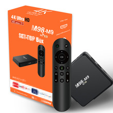 m98 m9�C픺�ȫ־H313�Z���b��4K�����ҕ����tv box��׿������