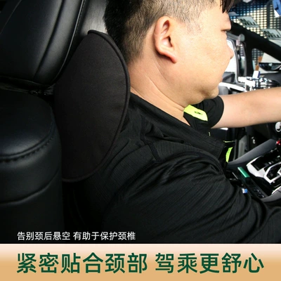 Pillow Alphard Vellfire 30 — Headrest