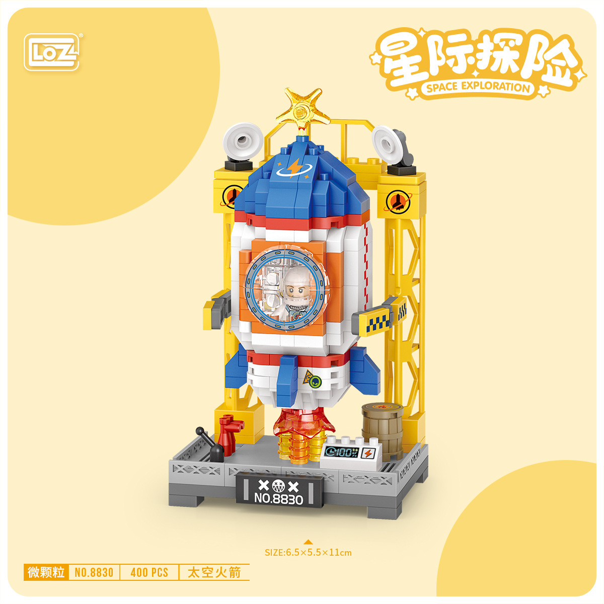 详情-17