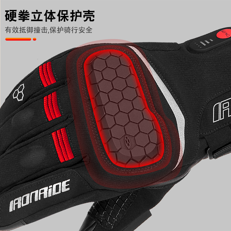 Guantes calientes para motocicletas en invierno al aire libre para esquí eléctrico con pantalla táctil, guantes inteligentes con nuevos guantes de terciopelo