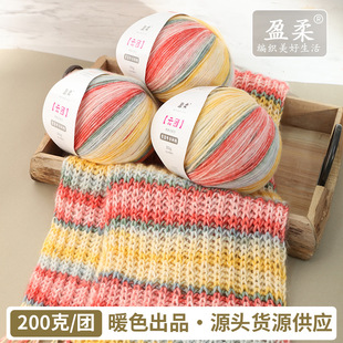 ӯ��200��녈F�u׃��ëë���ֹ�diy��ë��ë�������hᘇ���ë���F