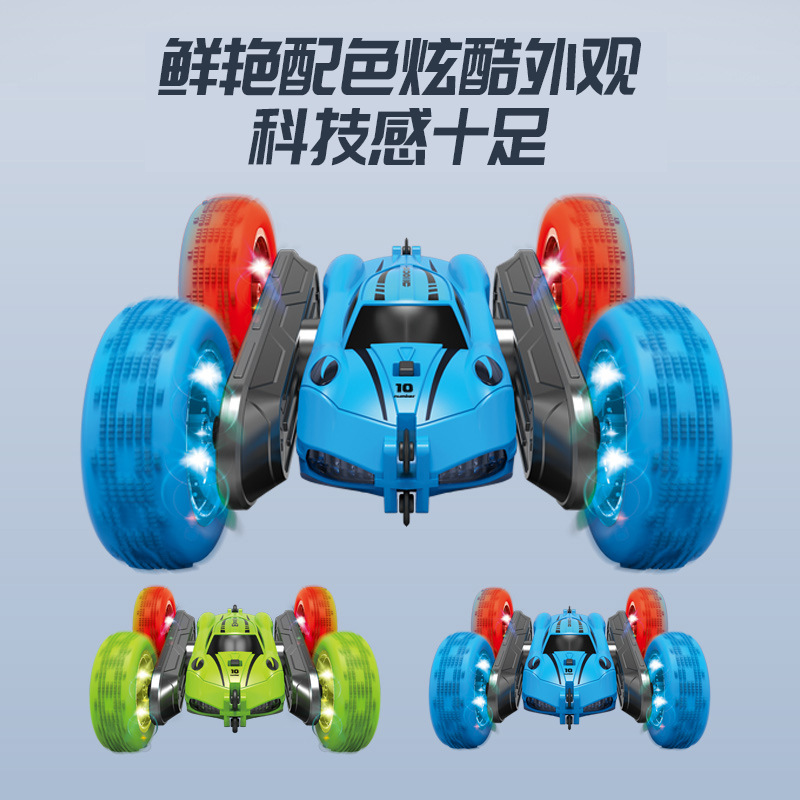 Transfronterizos niños trucos de control remoto iluminación colorida camión volcado de control remoto doble cara coche de juguete de control remoto para niños y niñas