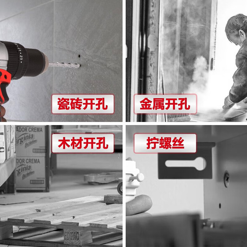 Gran litio (Devon) 20V taladro de impacto eléctrico sin escobillas 5283 multifuncional de grado industrial gran torsión de litio mano eléctrica