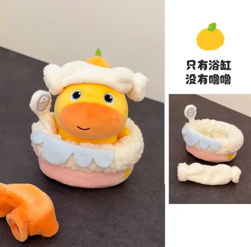 可爱自嘲熊7cm徽章娃衣帽子头套睡袋玩偶搞怪10 15 20cm头套礼物|undefined