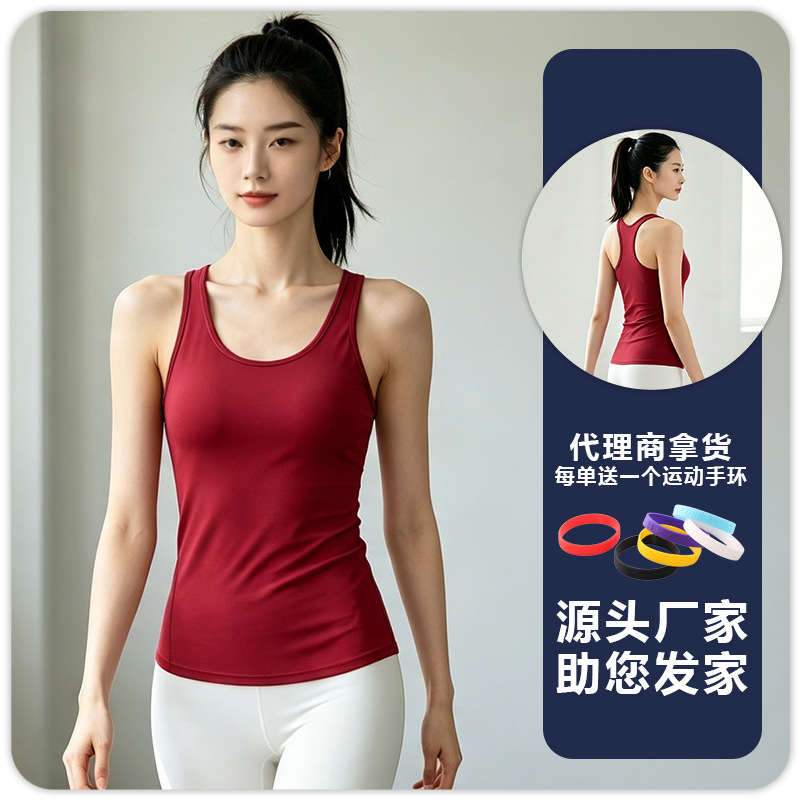 Chaleco de yoga ajustado para mujer F8002, de secado rápido, alta elasticidad, sin relleno, top deportivo para fitness, correr y entrenamiento.