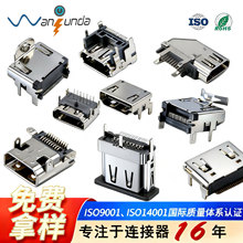 ��ʽ��ʽ����ʽ�Ȳ��NҎ������MINI MICRO HDMI�����B����ĸ��
