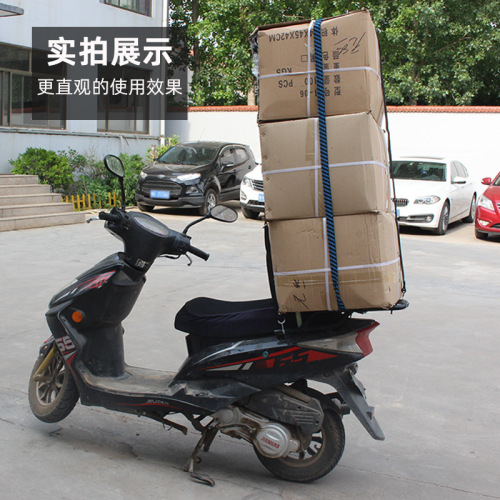 Electric vehicle straps, motorcycle elastic ropes, beef tendon bundling, elastic straps for cargo, rubber bands, luggage ropes, riding accessories