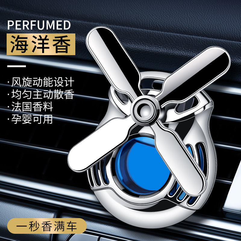 스카이 블루 오션