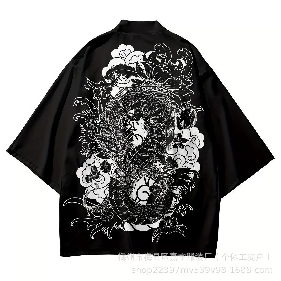 Летний халат в японском стиле с длинными рукавами в стиле кимоно, кимоно, кардиган для студентов мужского и женского пола, тонкое пальто, накидка