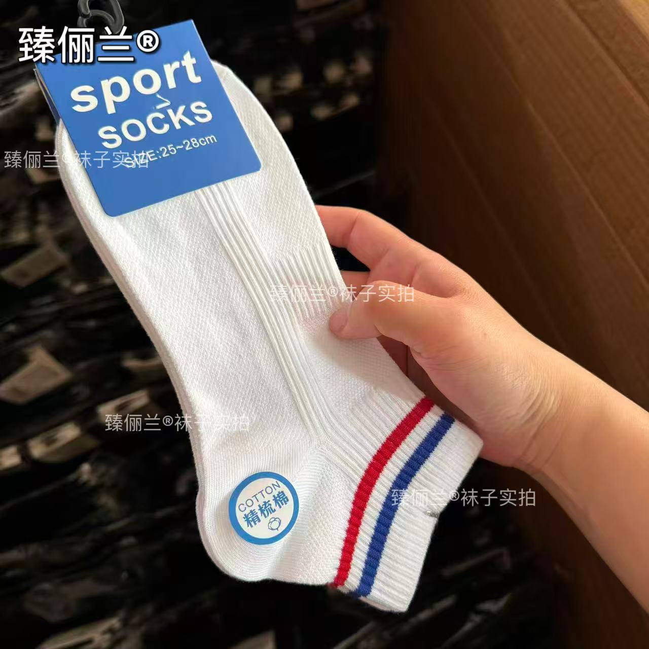 Calcetines Zhuji al por mayor, calcetines para hombre, calcetines deportivos finos de primavera y verano, calcetines de algodón transpirables blancos, calcetines cortos para hombre de verano