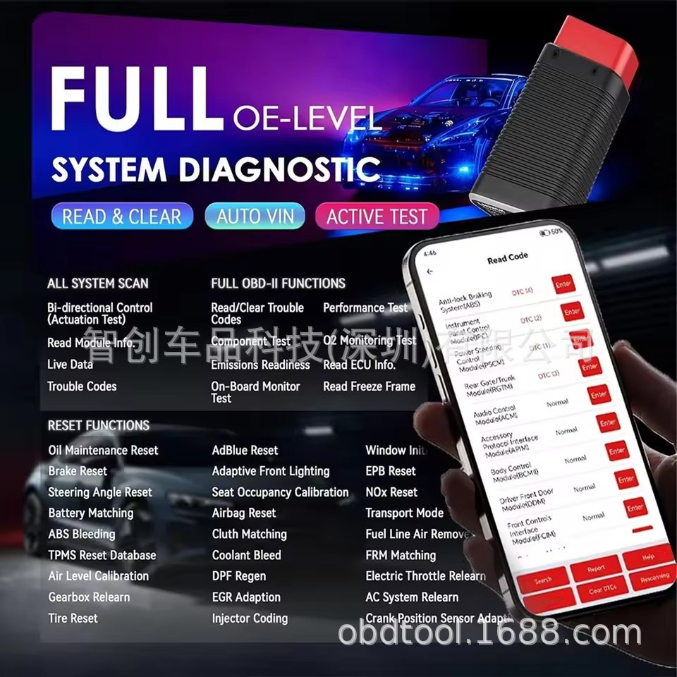 Cross-border wholesale LAUNCH AIOBD Bluetooth Car OBD2 Diagnostic Scan Tool