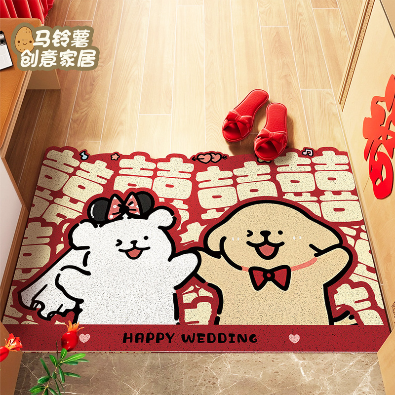 Line Puppy Wedding Floor Mat Silk Circle Entrance Door Mat Red Festive Happy Word Door Carpet Non-Slip and Stain-Resistant Foot Mat