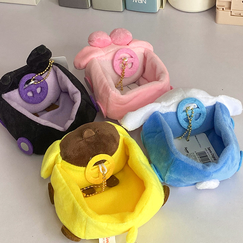 シナモロールのキーホルダー、クロミ、プリン犬、マイメロディの車用飾り、ぬいぐるみ、飾り物、ジュエリー収納|undefined