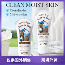 跨境外貿ZOZU氨基酸驢乳潔面乳 清潔肌膚柔嫩細膩毛孔溫和不刺激