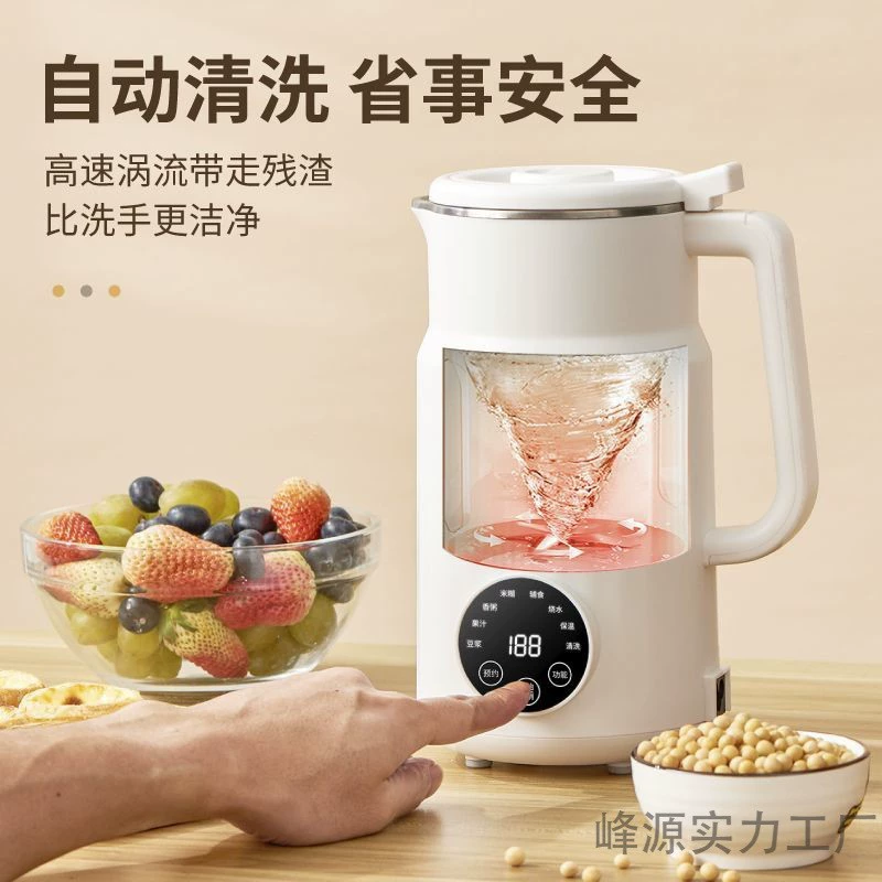 Ум machine?
