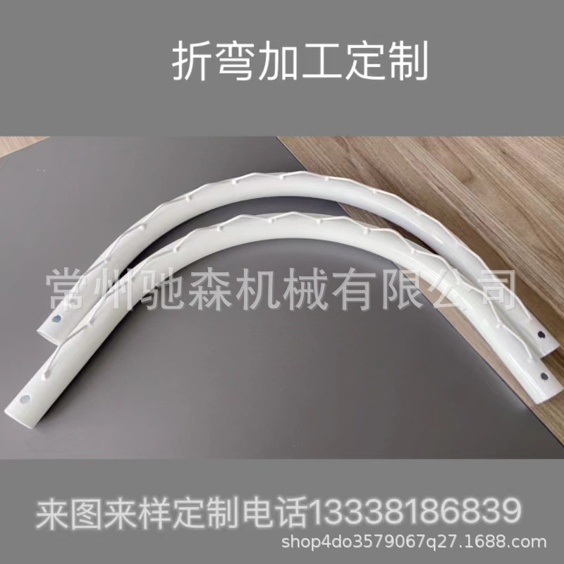 江苏弯管工厂加工 U型 碳钢不锈钢弯管  铜铝铁折弯管铝空心管