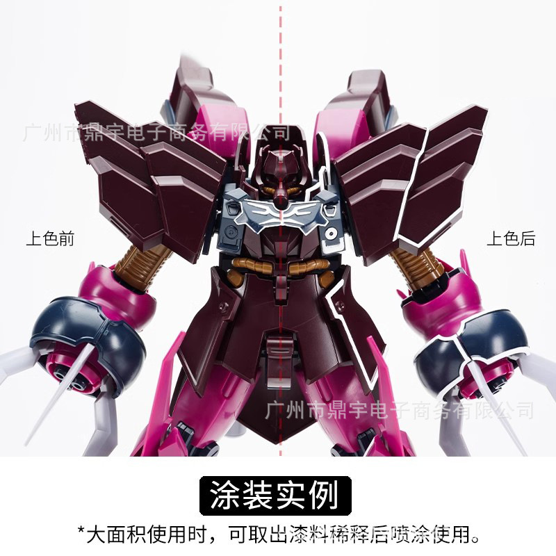 黑白色高达机甲手办模型补色丙烯涂装防水上色水性补色勾线马克笔|undefined