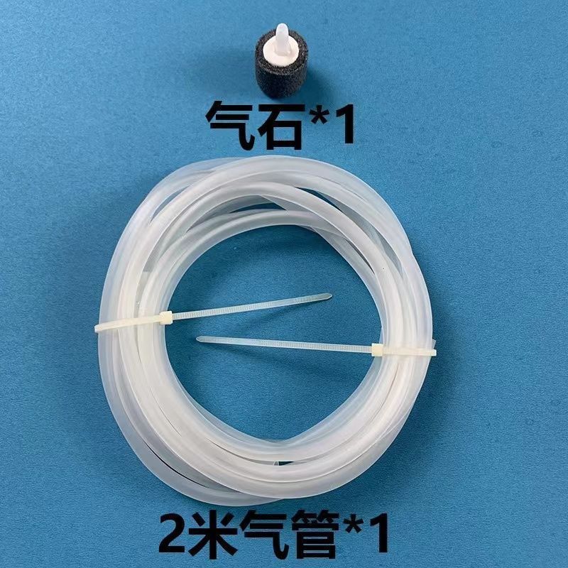 增氧泵鱼缸增氧机养鱼氧气泵静音增氧泵小型家用加氧器氧气管|undefined