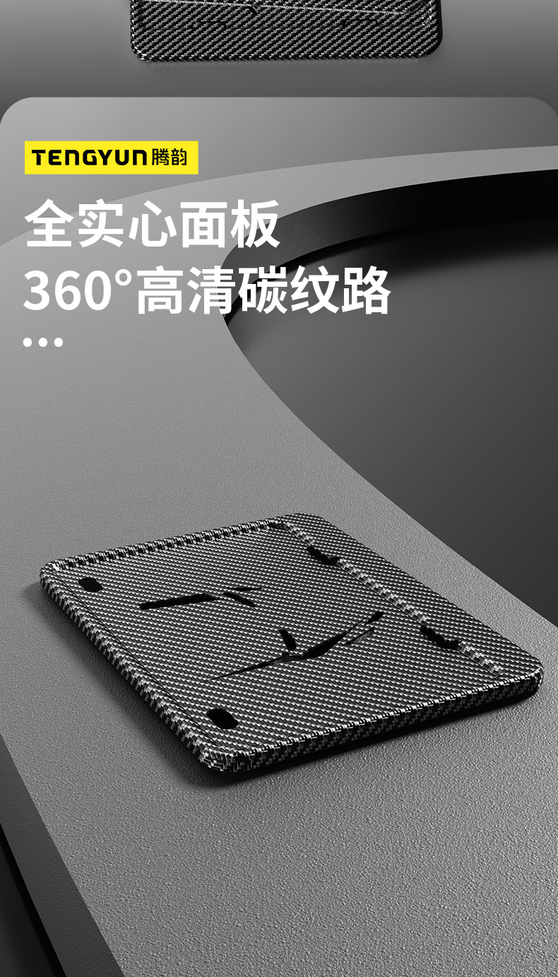 Thickened Aluminum Alloy Motorcycle License Plate Frame Motorcycle Street Car Scooter Rear License Plate Frame Carbon Fiber Pattern License Plate Holder New Traffic Regulations