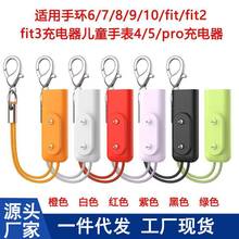 �m���A���֭h8���9watchfit2�펧4����B7��ͯ5x�D���^������xpro