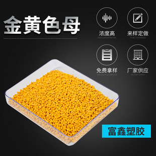 ĸ�����Sɫ�ټtɫĸ��ע�ܴ�Ĥ��ɢ���������݄���ɫĸ��