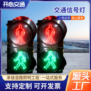 �S�����l�t�G����ͨ��ʾ�l�W����·ʩ����̖��led��ɫС��ָʾ��